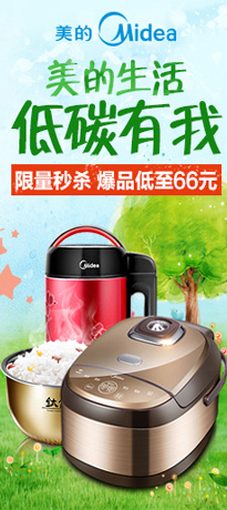 關(guān)于我們