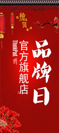公司動(dòng)態(tài)